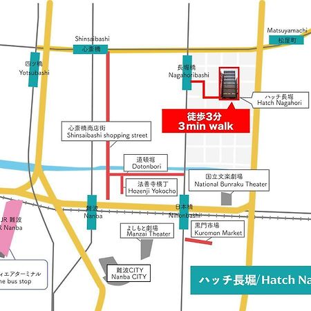 Hatch Nagahori 202 Osaka Eksteriør billede