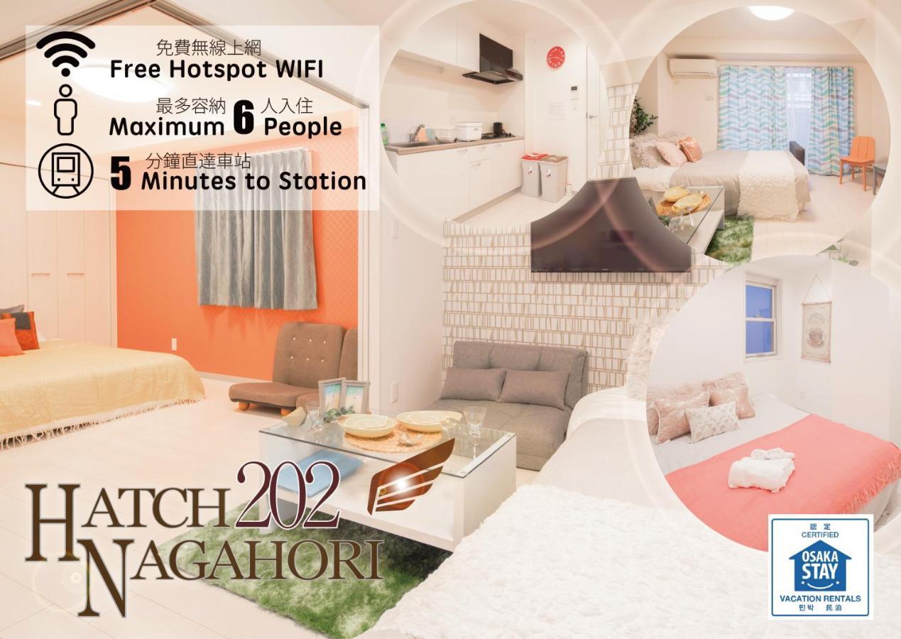 Hatch Nagahori 202 Osaka Eksteriør billede